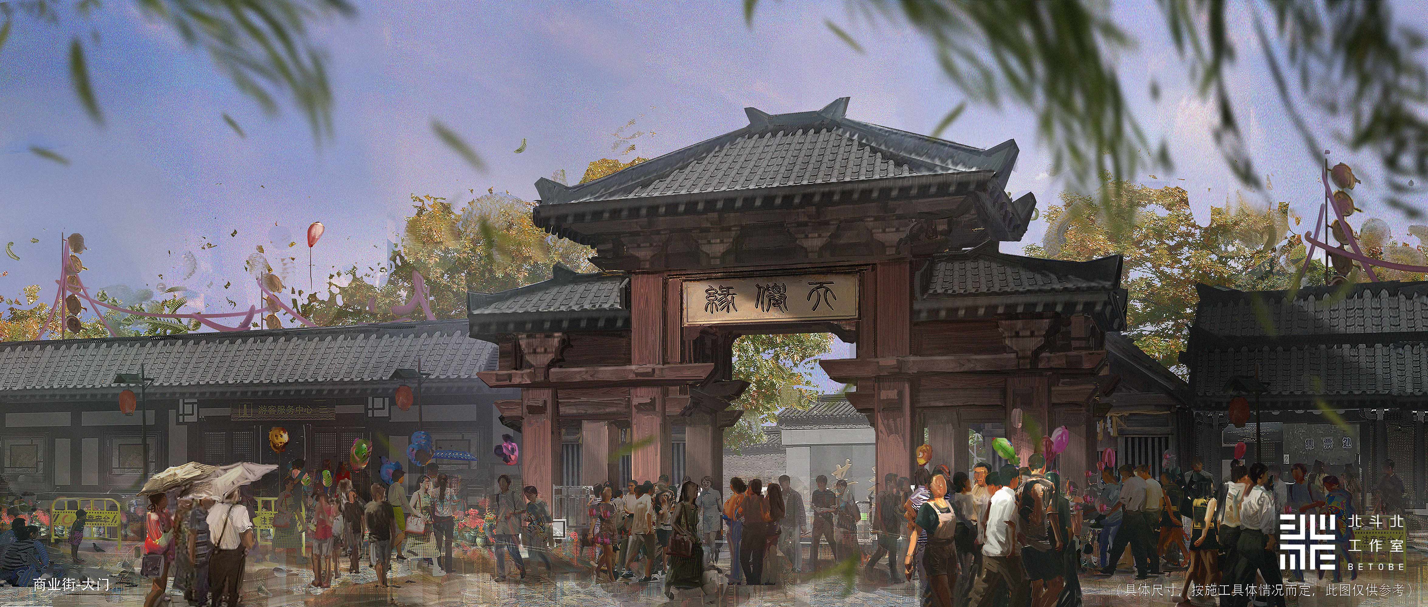 东台《董永七仙女文化园》美术设计丨中国江苏丨北斗北工作室-3