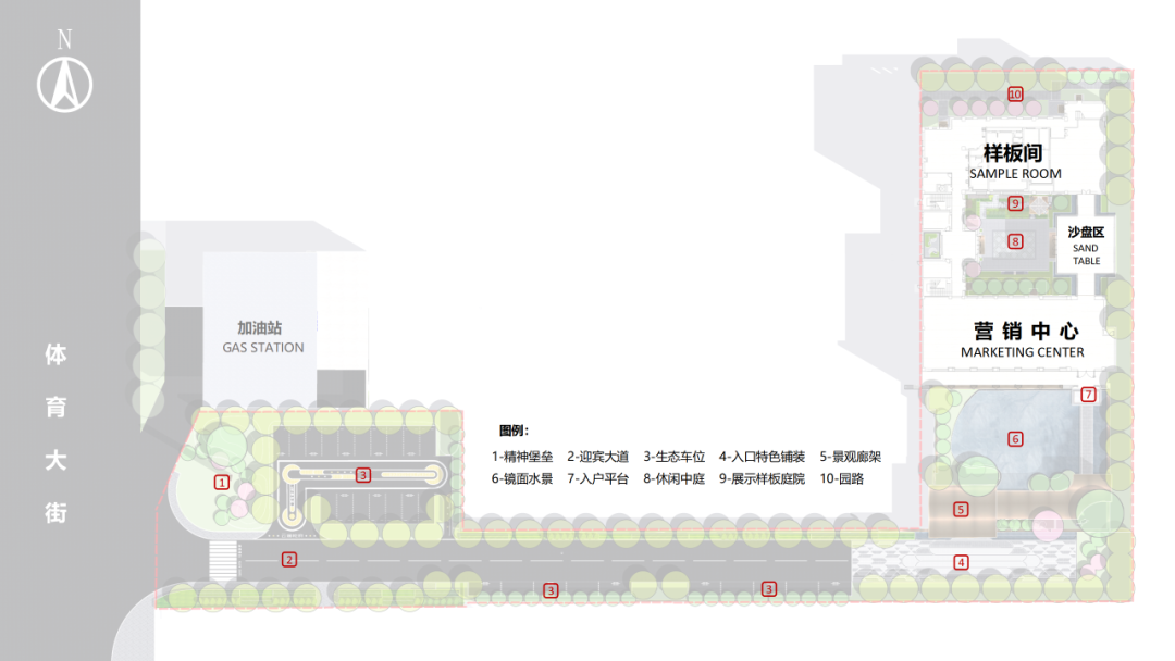 城发投·云澜悦府营销中心景观荣获GHDA环球人居设计大奖-31