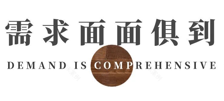 棕榈滩580㎡美式乡村别墅设计丨中国上海丨关晓宝-43