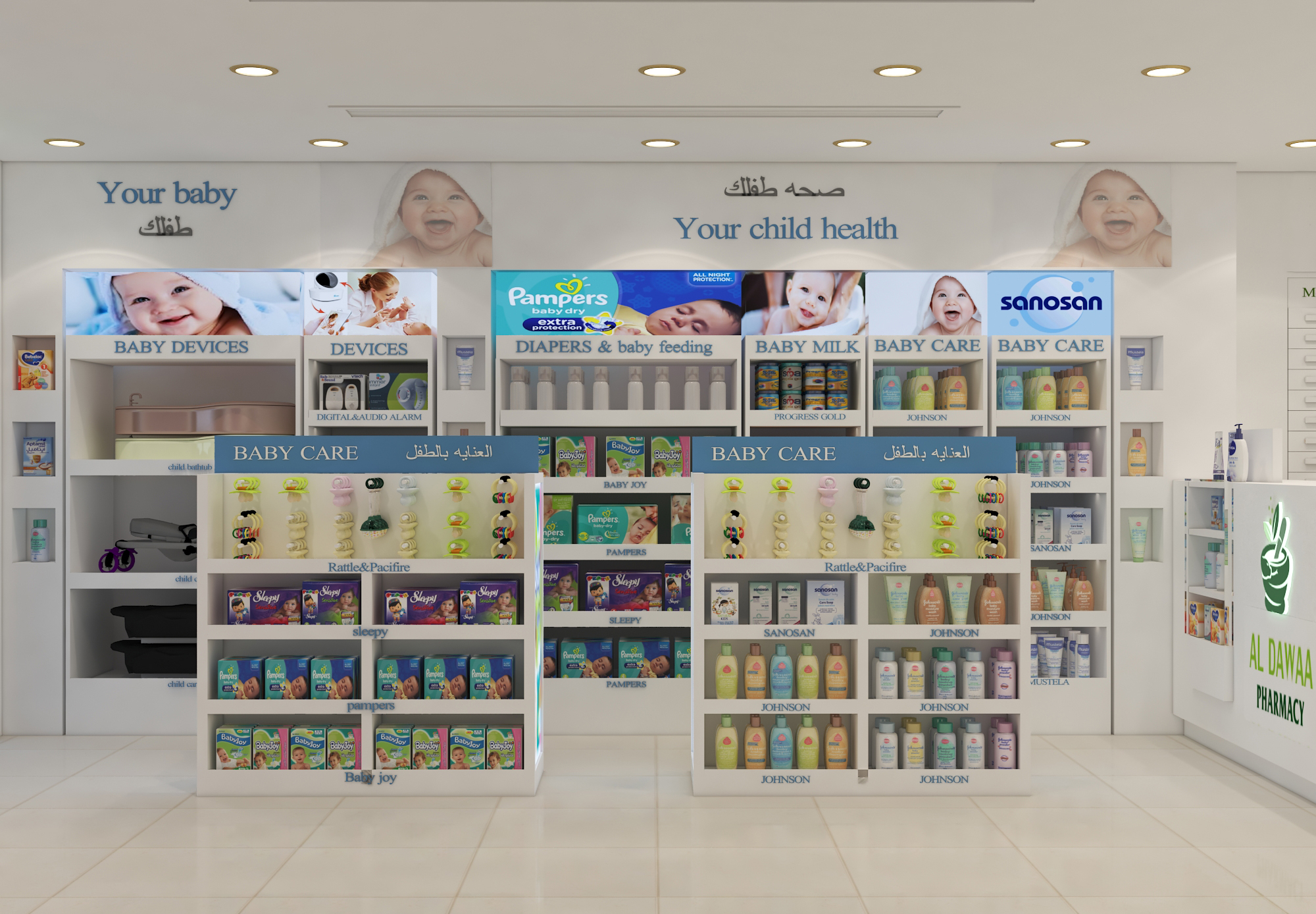 Pharmacy Design (For Axis Architect)-7