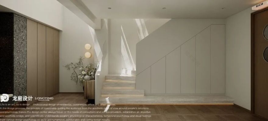 湖州·嘉境府丨中国湖州丨龙庭设计-100