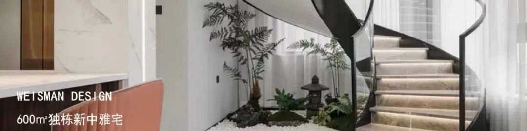 苏州独墅岛 300㎡别墅设计丨中国苏州丨苏州维斯曼全案设计-64