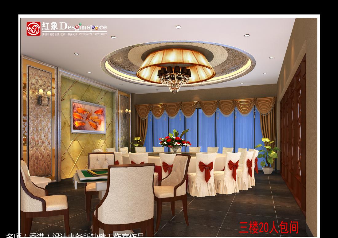 
陈记潮味菜馆 -3