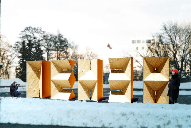 立体字母“Пенза”丨俄罗斯奔萨丨建筑师联合体“Вещь！”-32