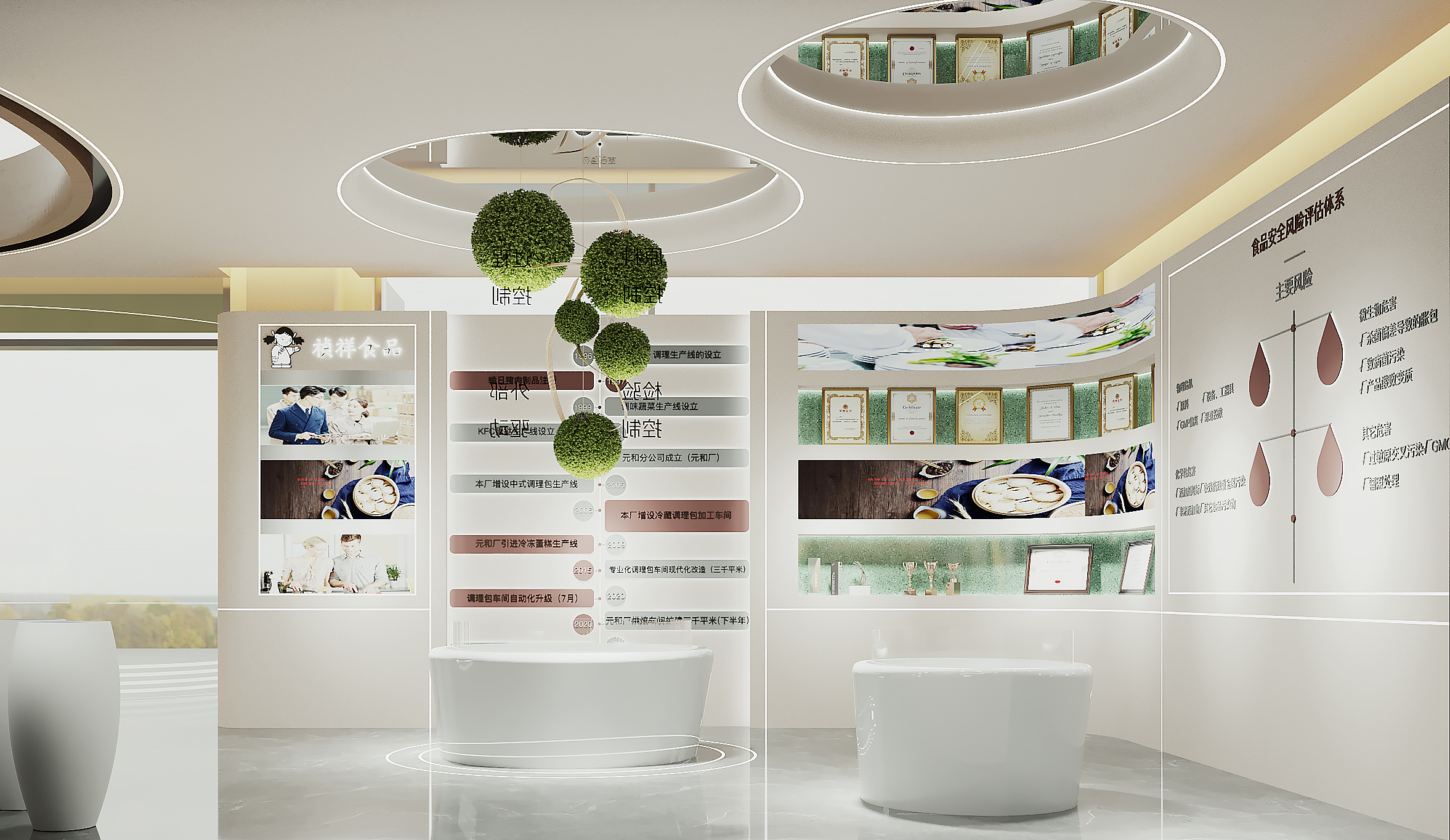 企业大厅展示空间展厅-3