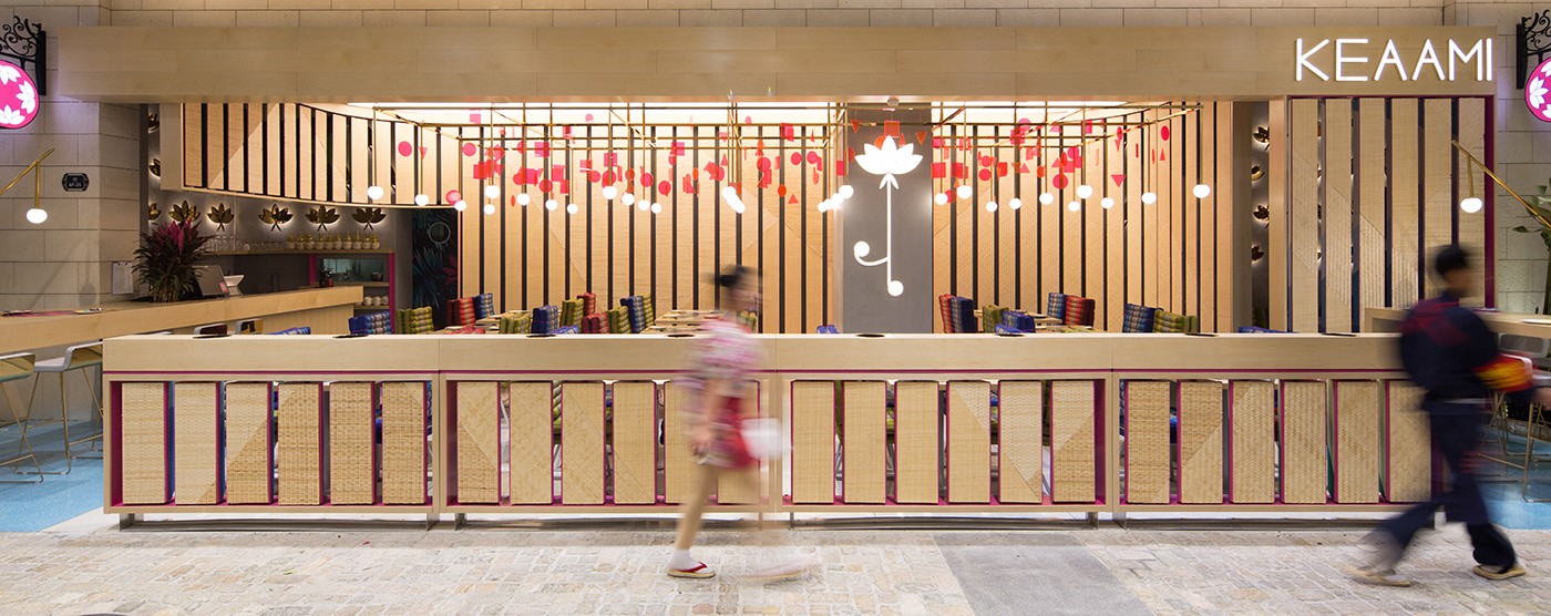 俏皮年轻的氛围，北京KEAAMI泰式餐厅  头条计画-3