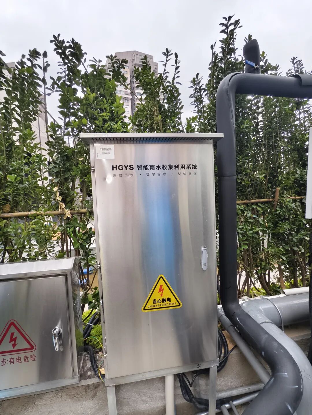 上海首个！上海设计大厦通过上海市超低能耗公建测评验收-127