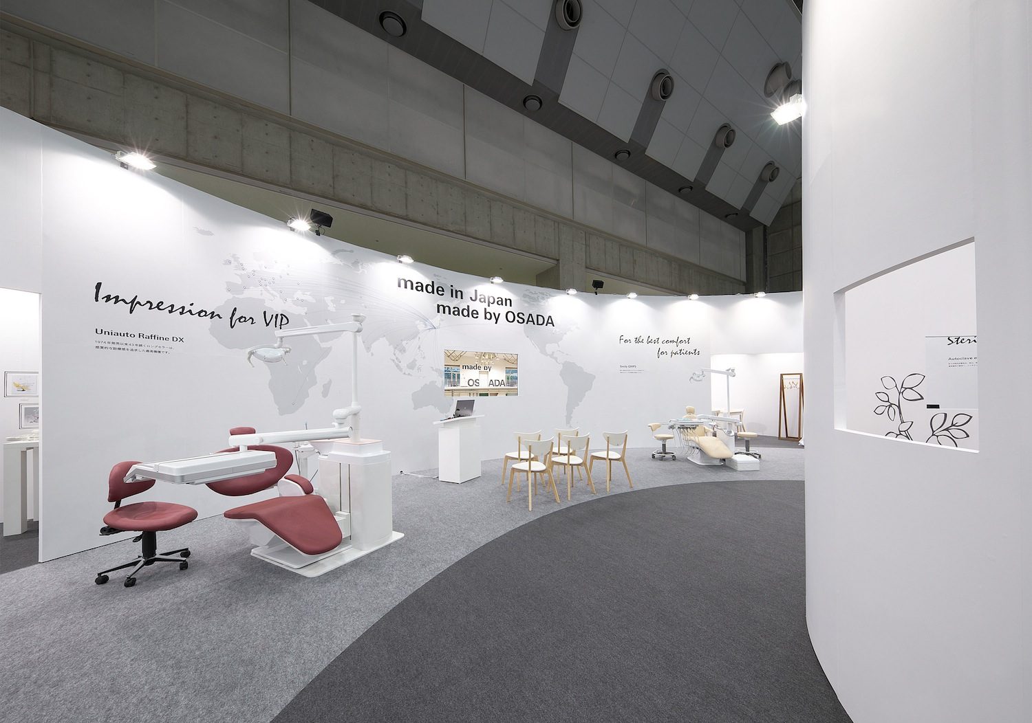 2017年东京OSADA牙科展丨日本东京丨岩本勝也 + エンバディデザイン-12