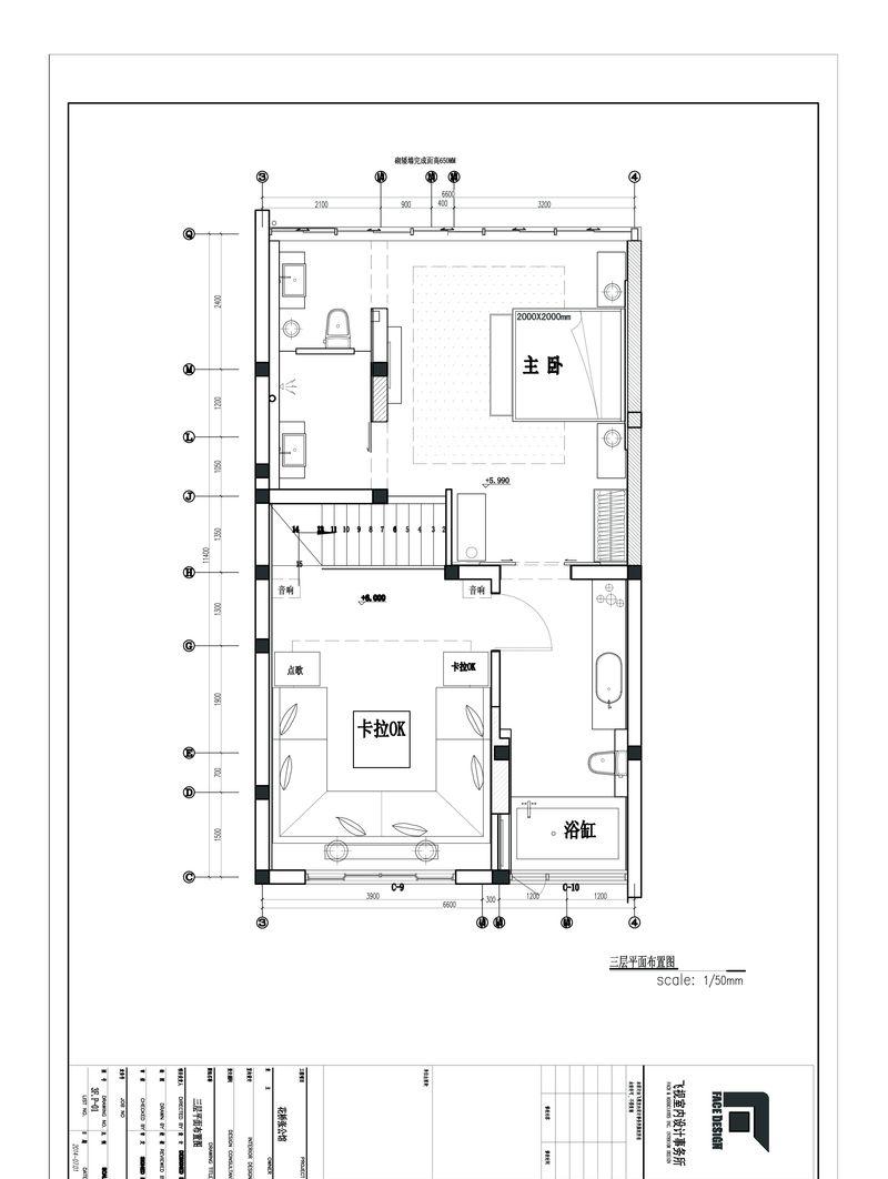 昆山花桥别墅-34