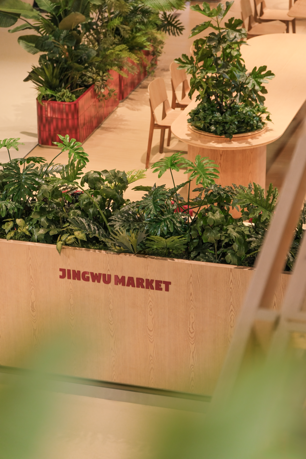 越秀国金天地 精武有食集丨中国武汉丨WingDesign永创设计-62