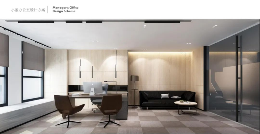 南宁碧虹集团办公室 | 创新园林景观办公空间-44