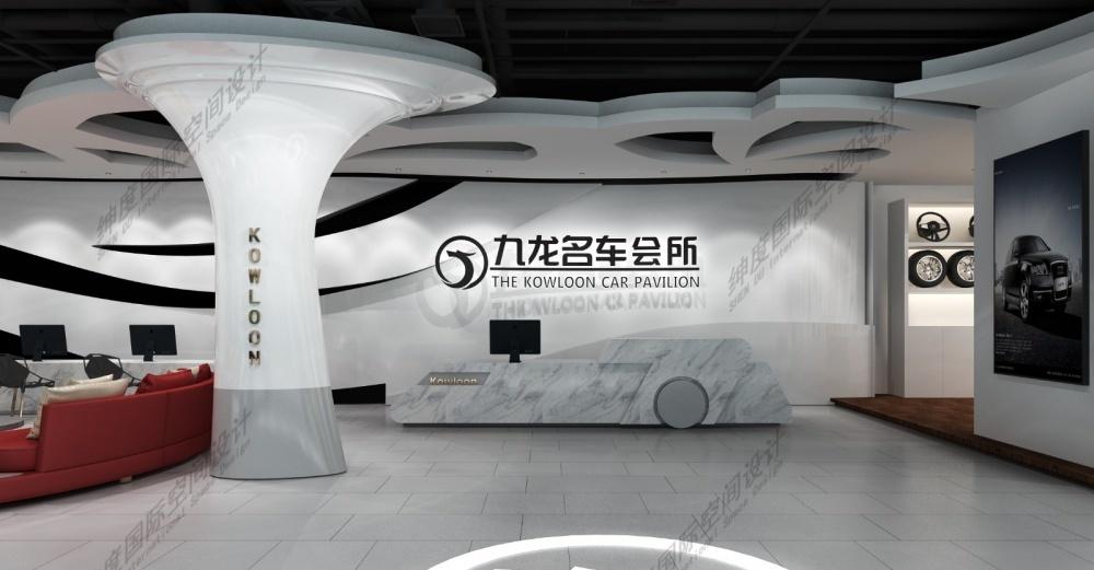九龙名车馆奢华室内设计，尽显名车风范-4