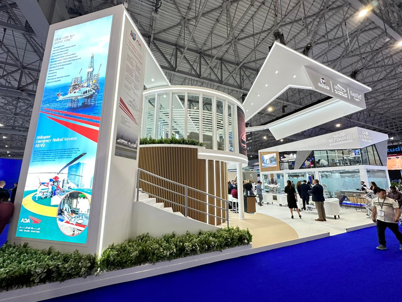 Abu Dhabi Aviation @ Airshow 2023-20