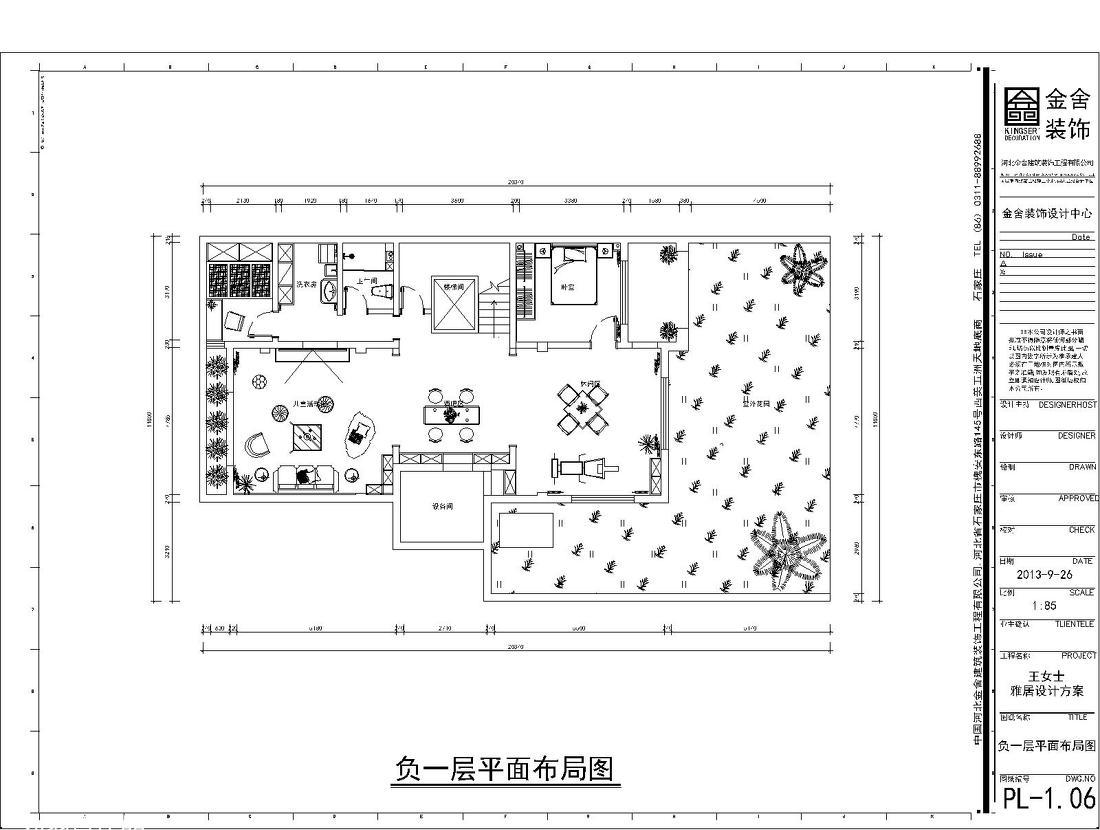 石家庄原河名墅-16