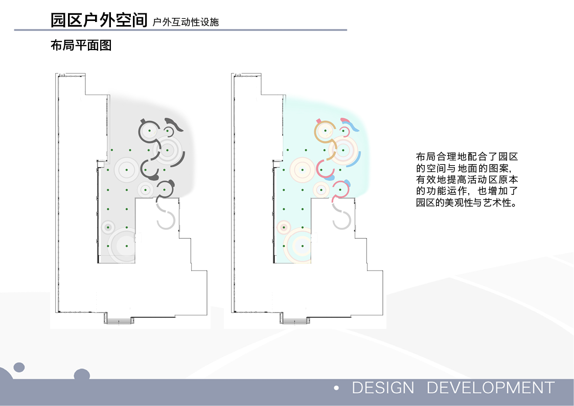 三亚外国语学校幼儿园改造-62