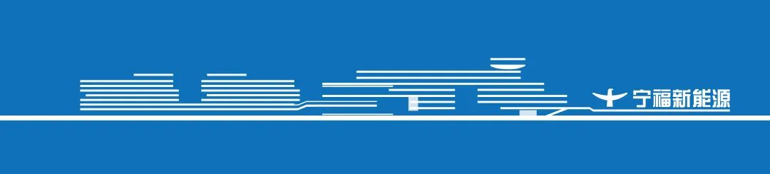 绿色航船 · 广西宁福新能源办公生产园区的创新设计丨中国南宁丨中国建筑设计研究院有限公司品筑设计工作室-0