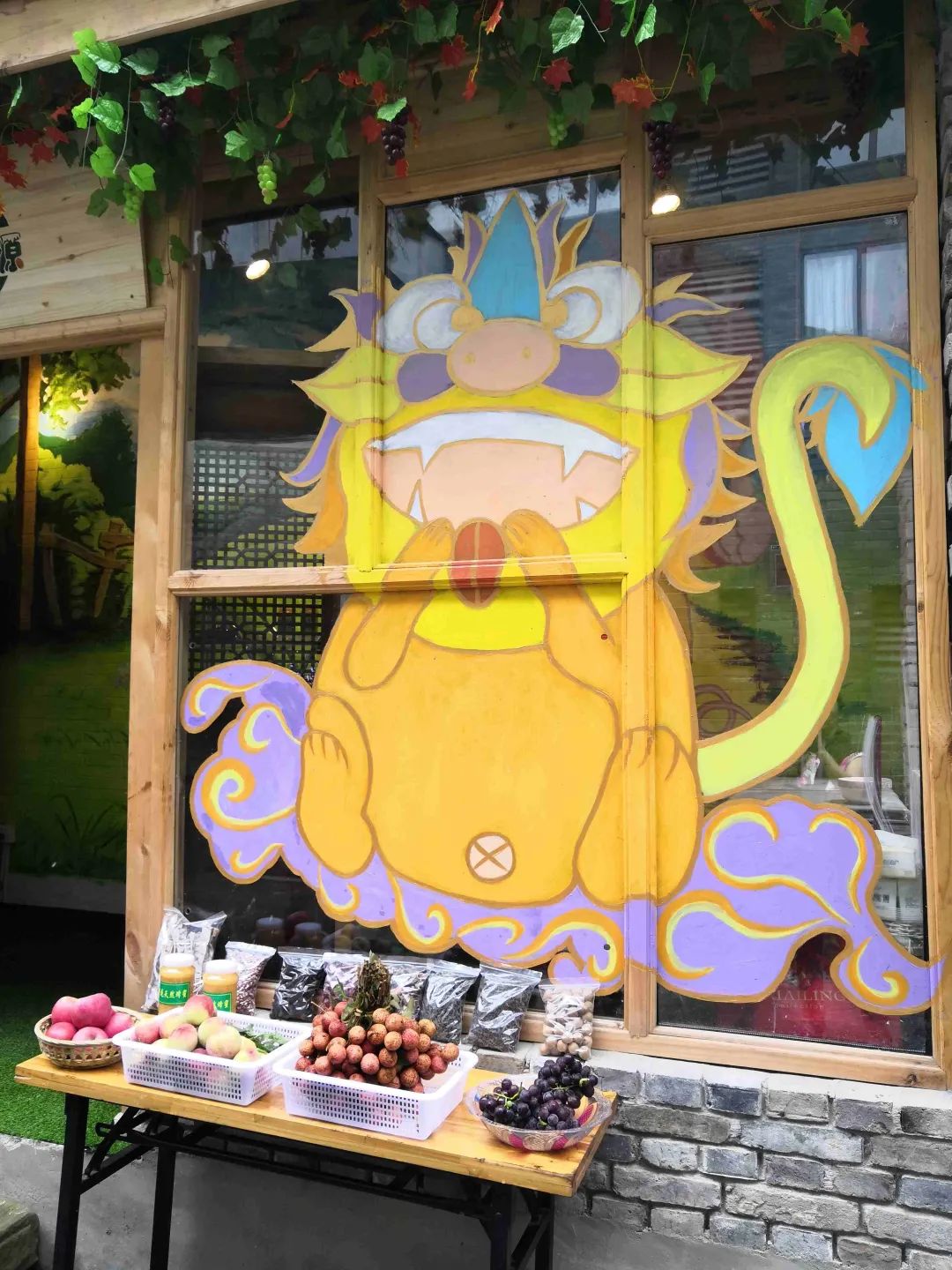 成都幸福公社 · 乡村里的幸福设计丨中国成都-41