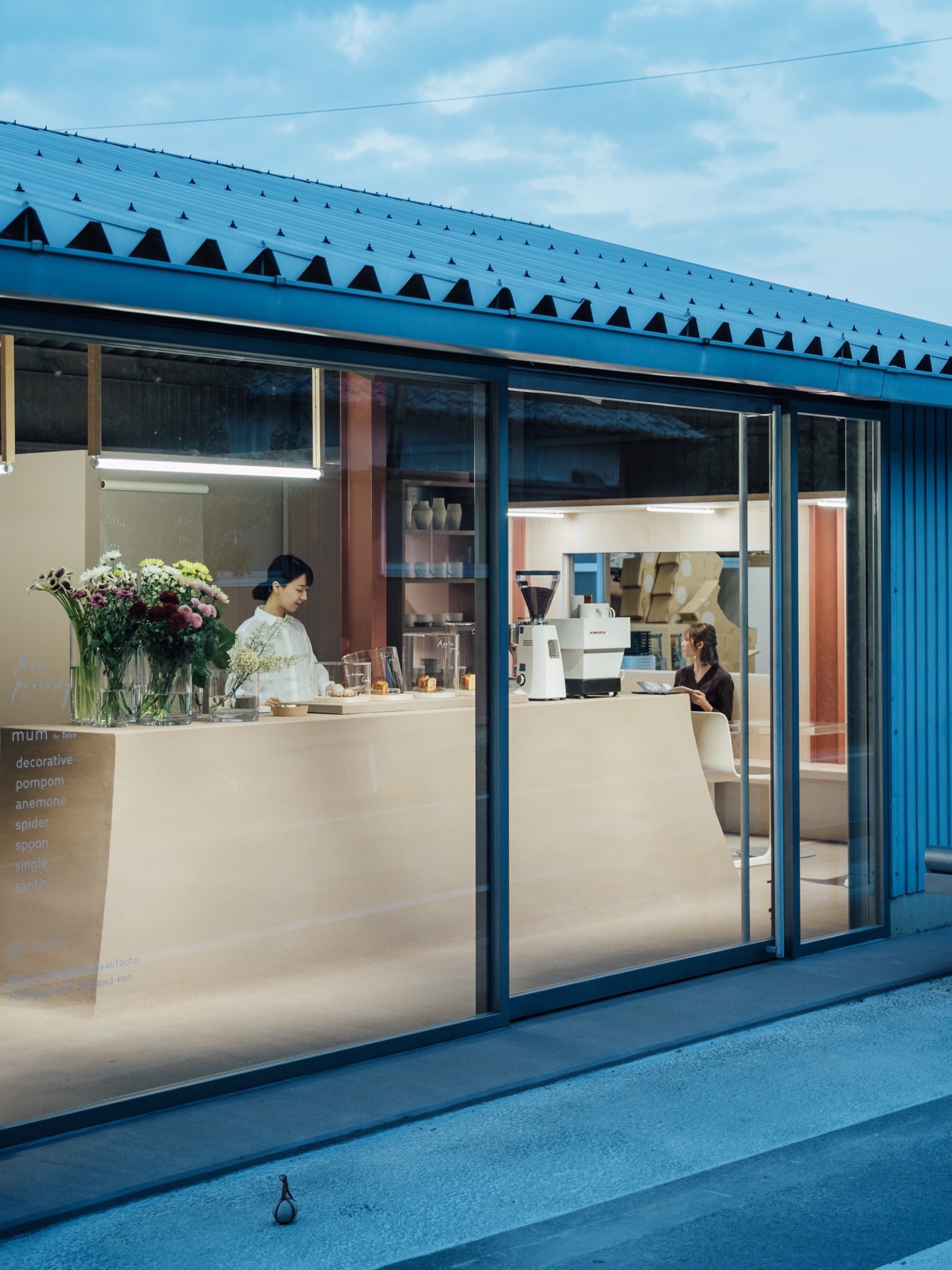 tutiru 咖啡花店丨日本香川丨FATHOM-8