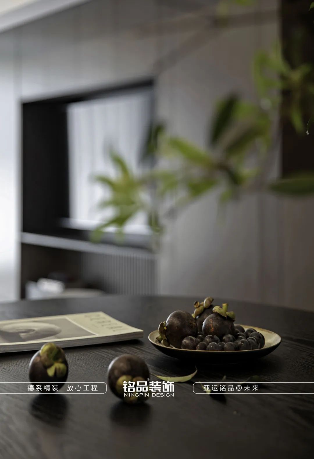 光影艺术都市家丨铭品装饰-22