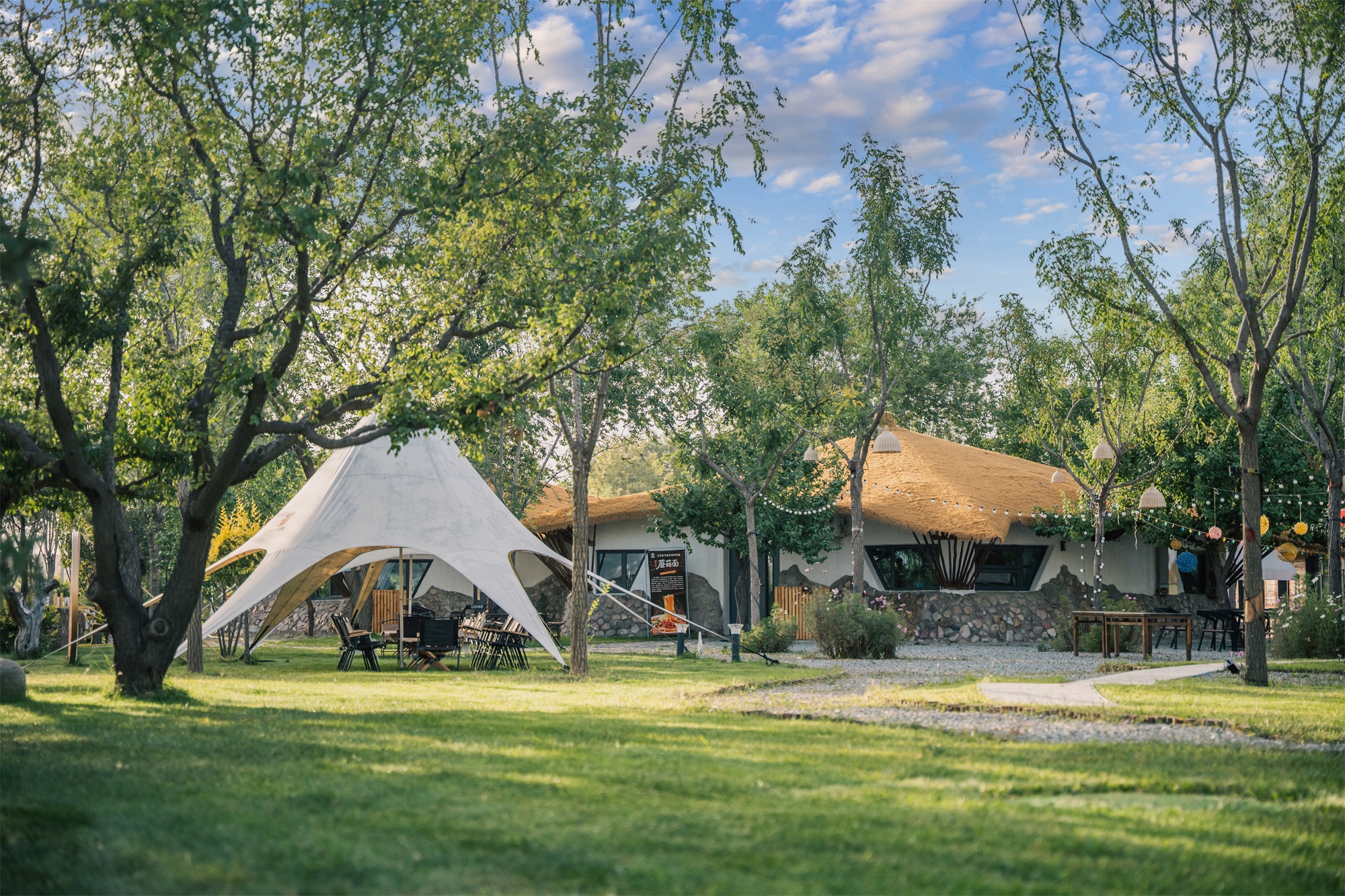 宁夏银川兰多多亲自然乐园丨中国银川丨阿普贝思UP+S-164