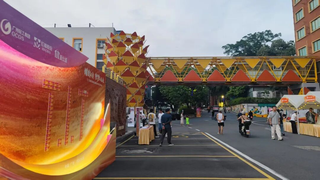 饮一杯广州味道——T.I.T原创荟改造（原广东饮料厂）-61