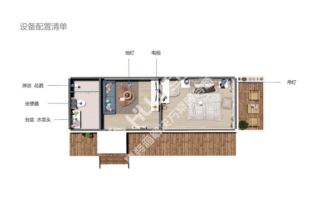 
【HUJI】互集集装箱民宿：夏风 -11