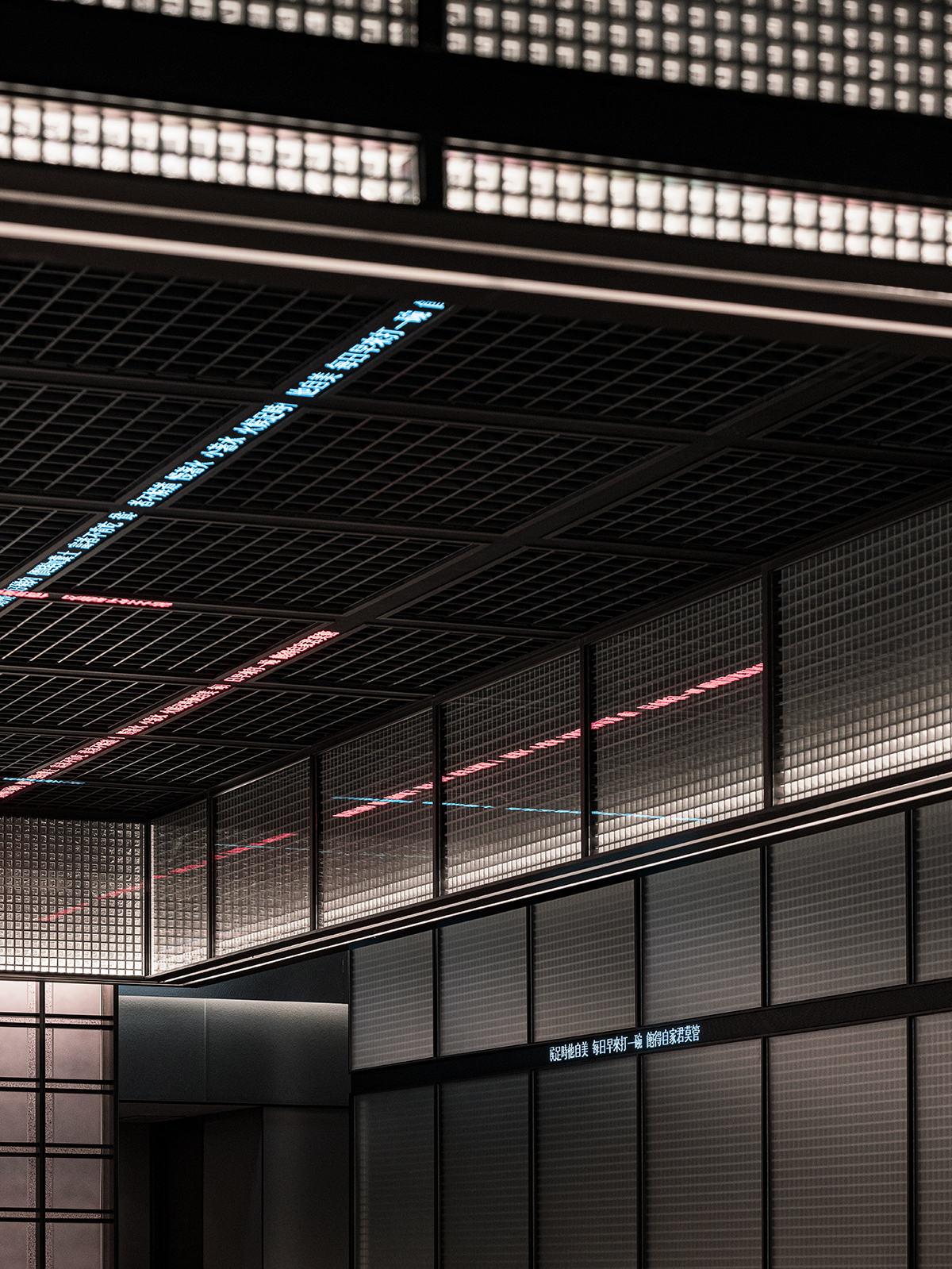 FEI 餐厅丨韩国首尔丨LABOTORY-52