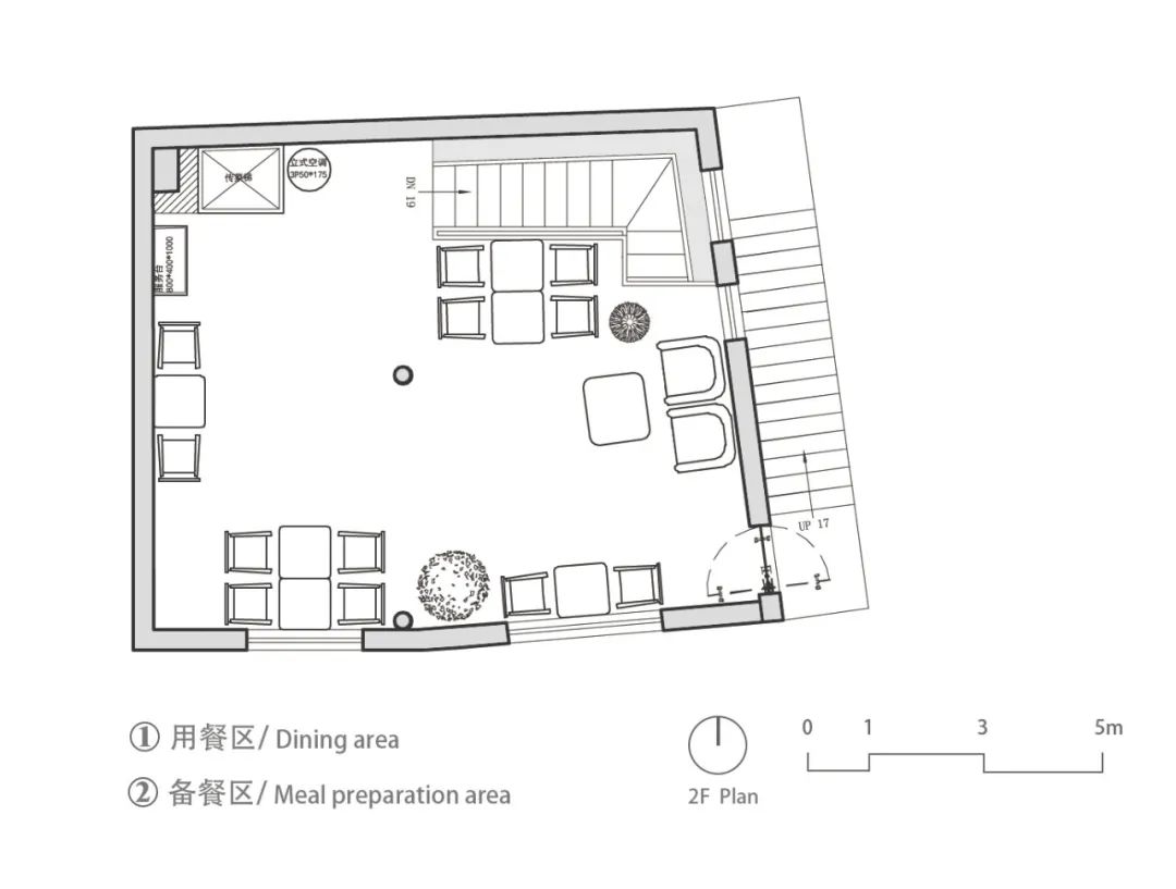 山城巷小重楼餐酒吧丨中国重庆丨未韬建筑设计事务所-124