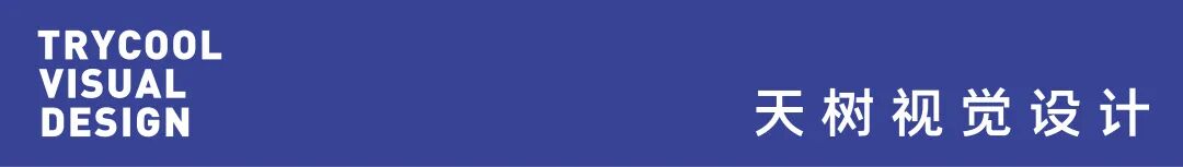 天树视觉×春城劳模工匠馆丨红色工业风致敬春城工匠魂-46