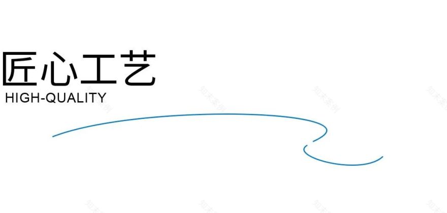 金地台州·中城广场丨中国台州丨上海五贝景观设计有限公司-54