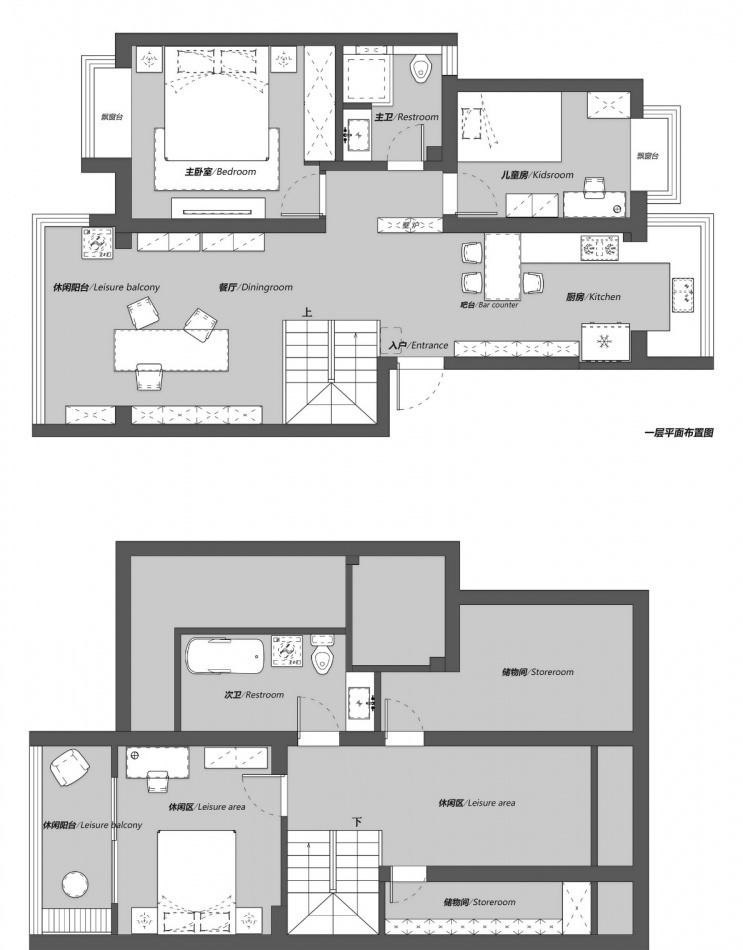 《空濛》阳光宅,宜居空间诠释生活美学-7