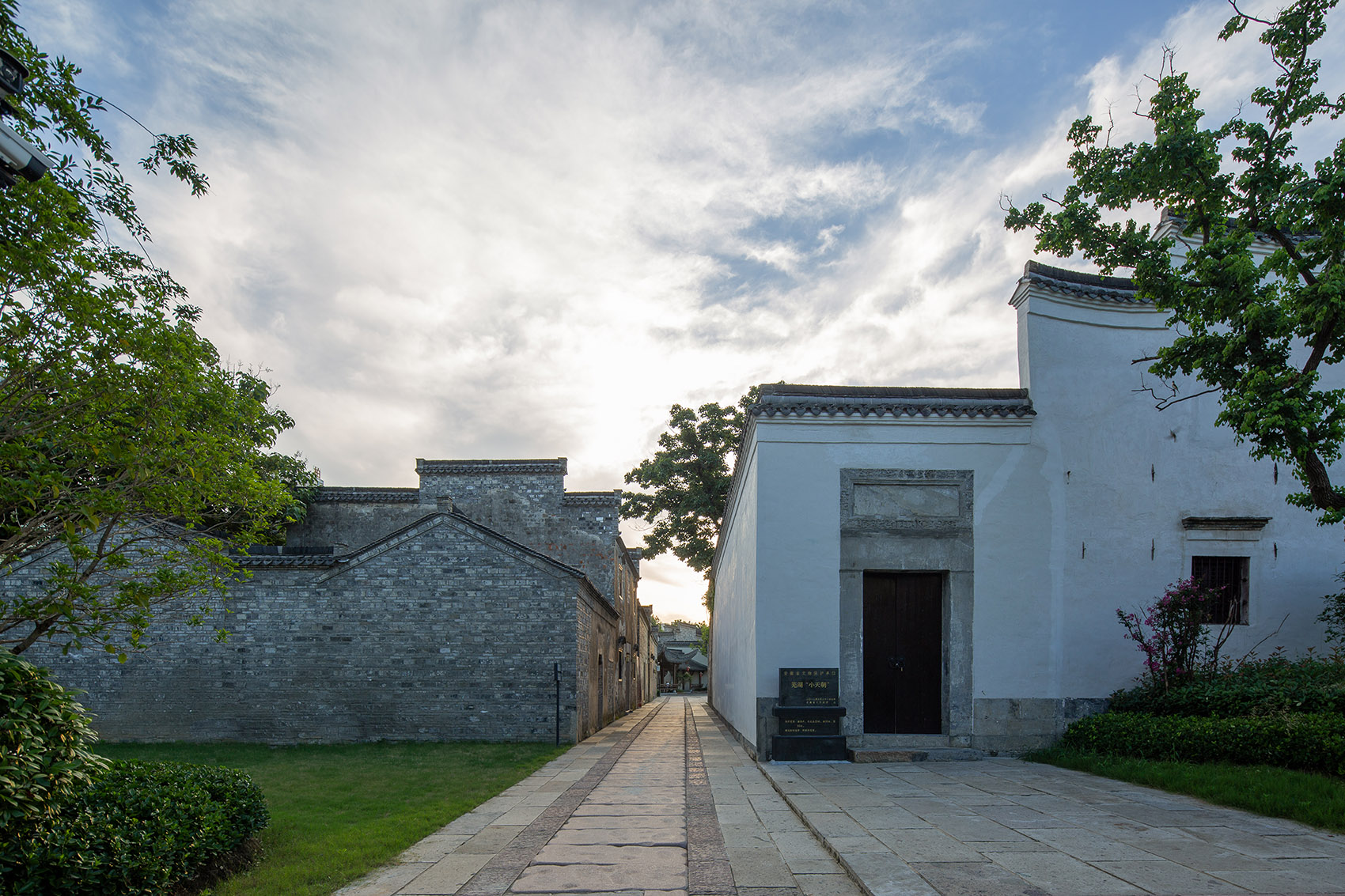芜湖古城丨中国芜湖丨柏涛建筑设计（深圳）有限公司-82