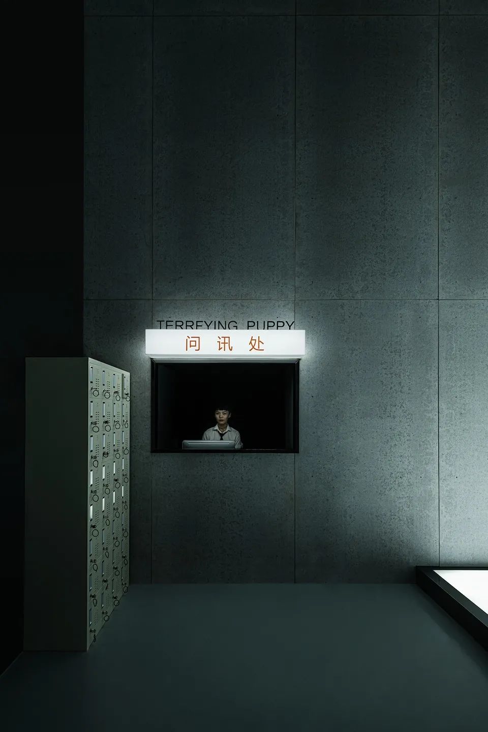 TP 密室 · 非现实连线,让神经漫游一会儿丨中国成都丨Y·Design 言述设计-23