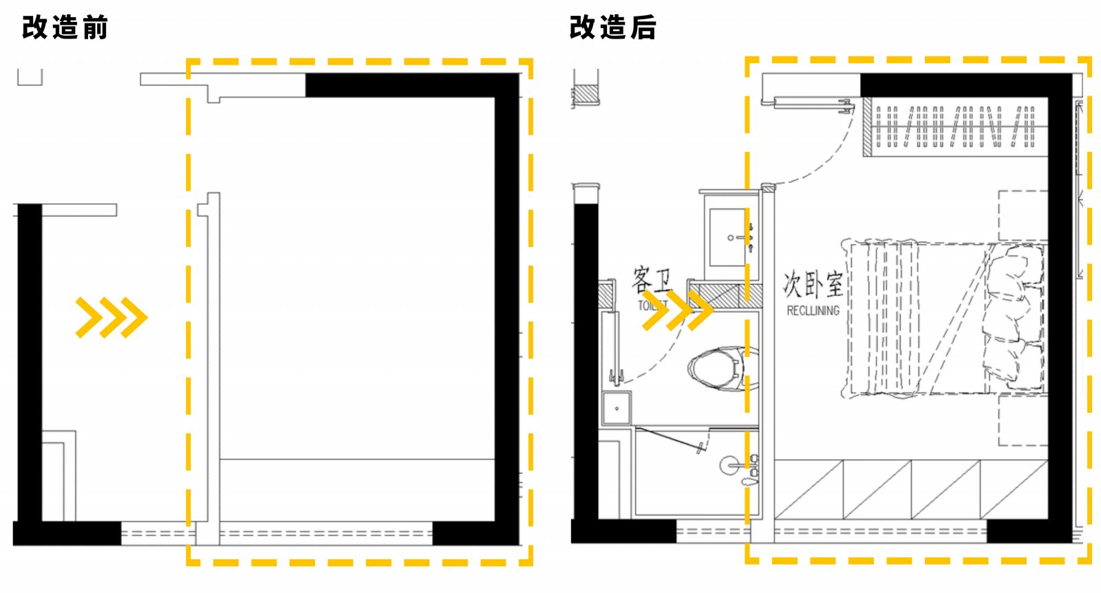 《剑侠情缘》仙侠情侣的现实家园-54