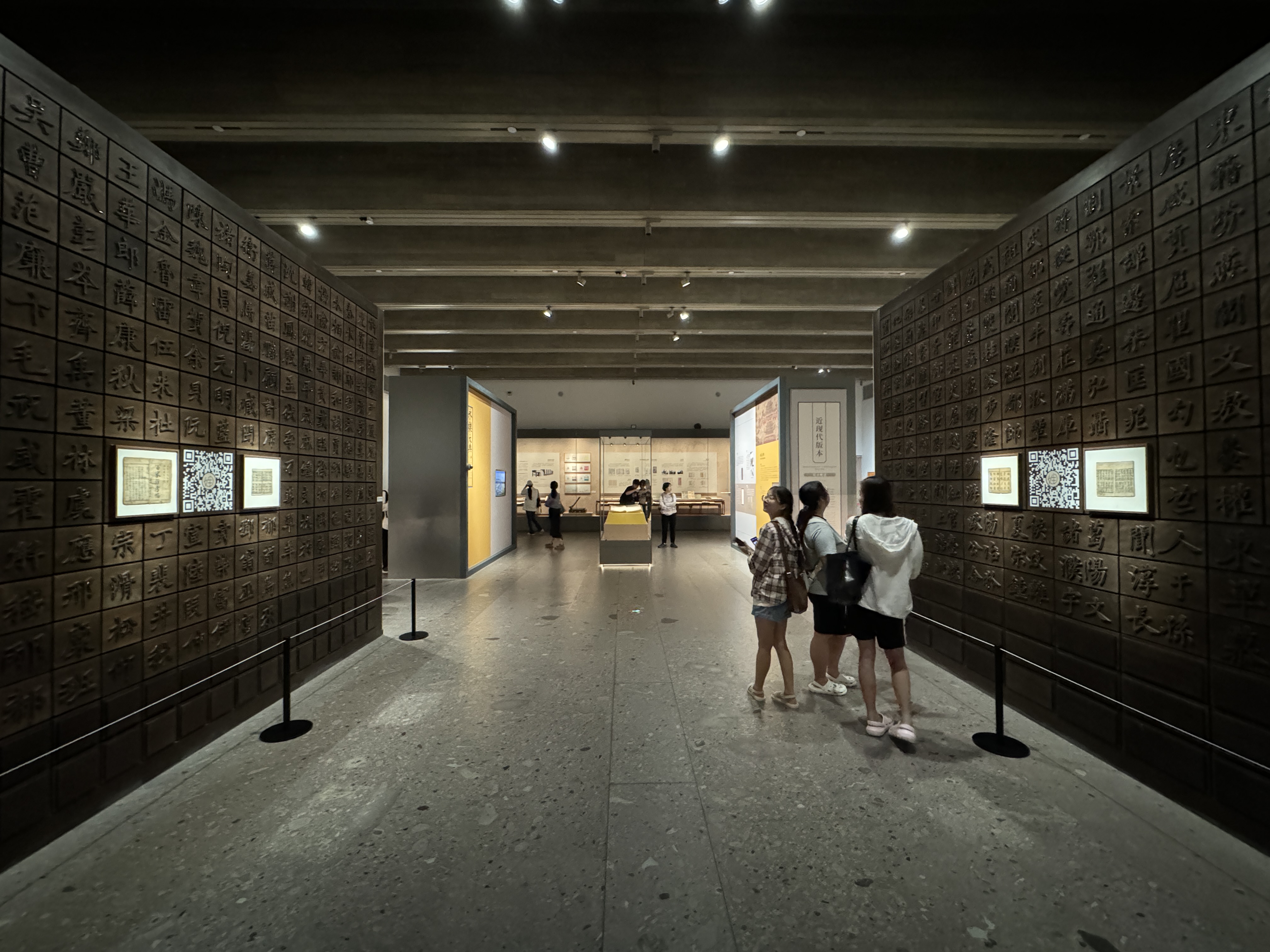 杭州国家版本馆丨中国杭州丨王澍-5