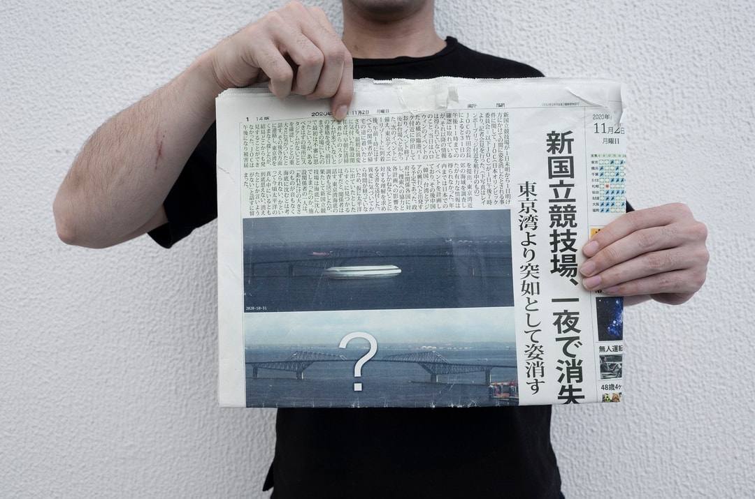 东京奥林匹克水上浮动体育场丨日本东京-66