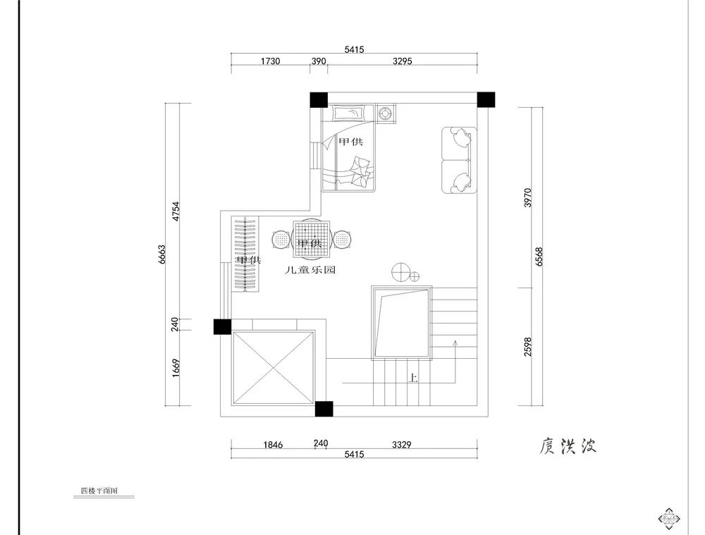 成都长滩壹号 450㎡现代港式风，演绎精致生活艺术-31