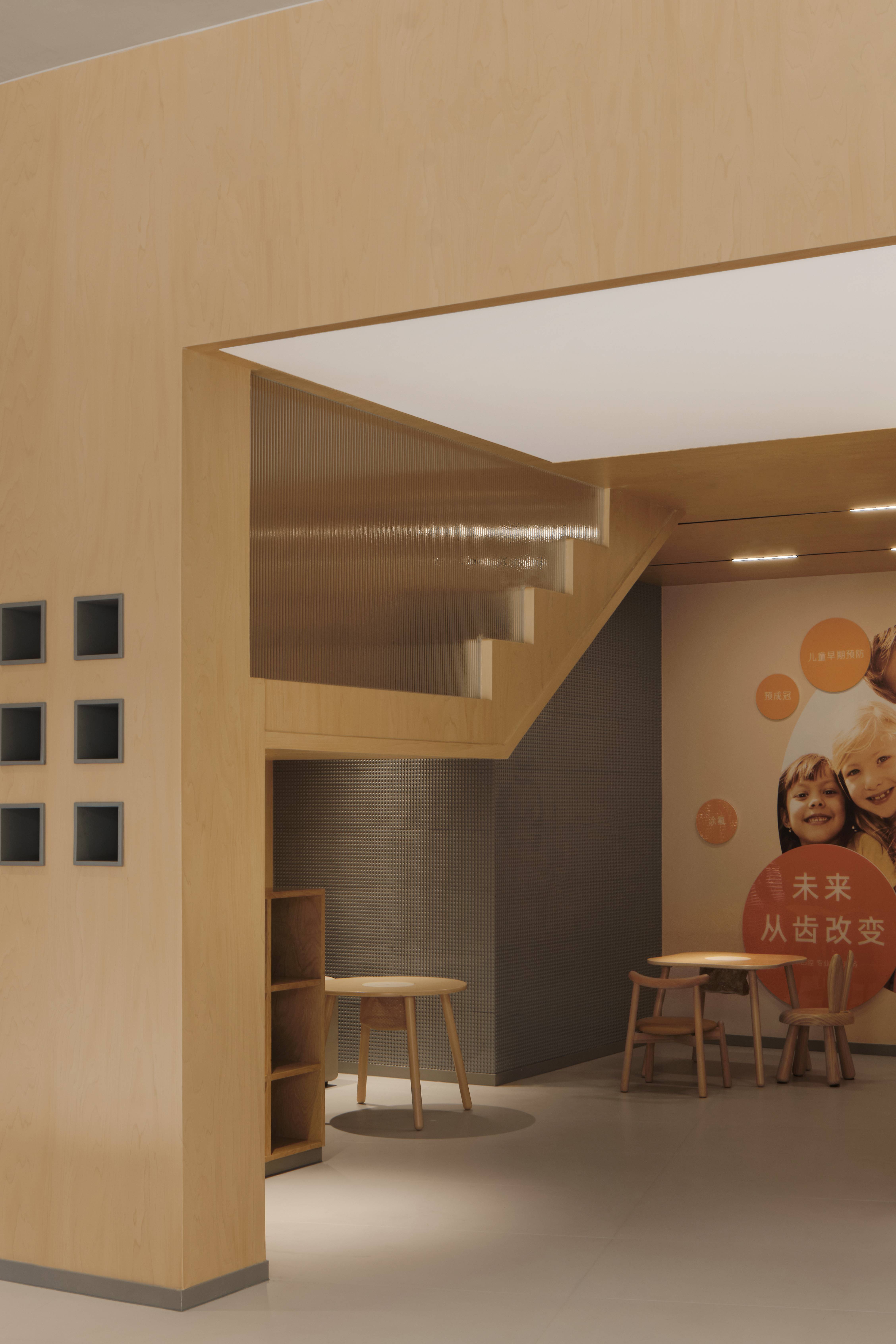 雅禾口腔（九龙湖店）丨中国南京-10