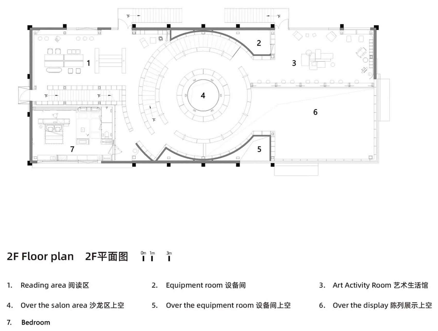 聚星粮驿 1953·合肥·上海三联书店丨中国合肥丨素建筑设计事务所-114