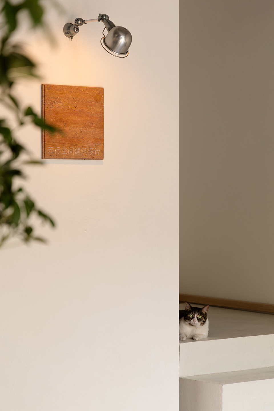 云行4·0丨中国南京丨云行空间建筑设计-117