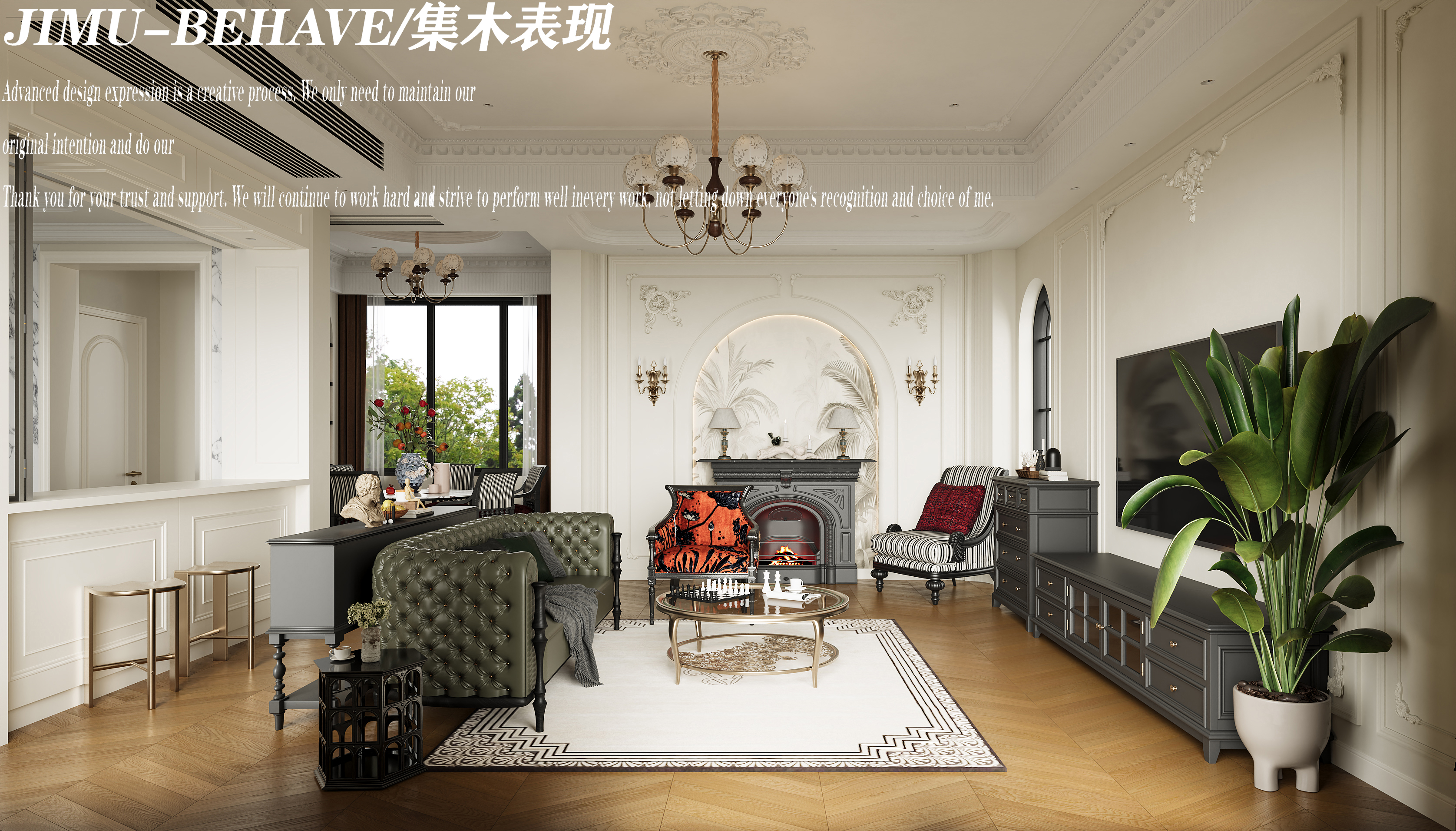 私宅 I 摩登法式JM VISUAL3D Max + CR +PS-0