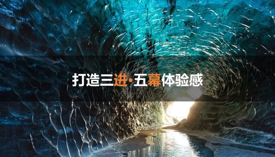 公园里·云萃丨中国遵义丨上海经纬建筑规划设计研究院股份有限公司重庆分公司-42