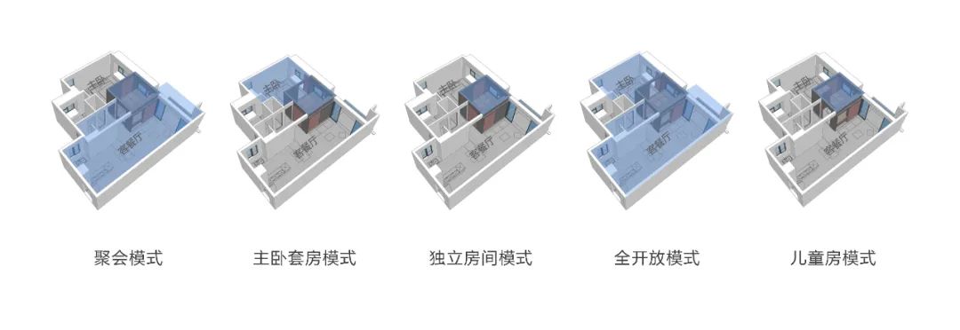 魔盒样板房 · 多功能空间设计丨中国杭州丨木维设计-16