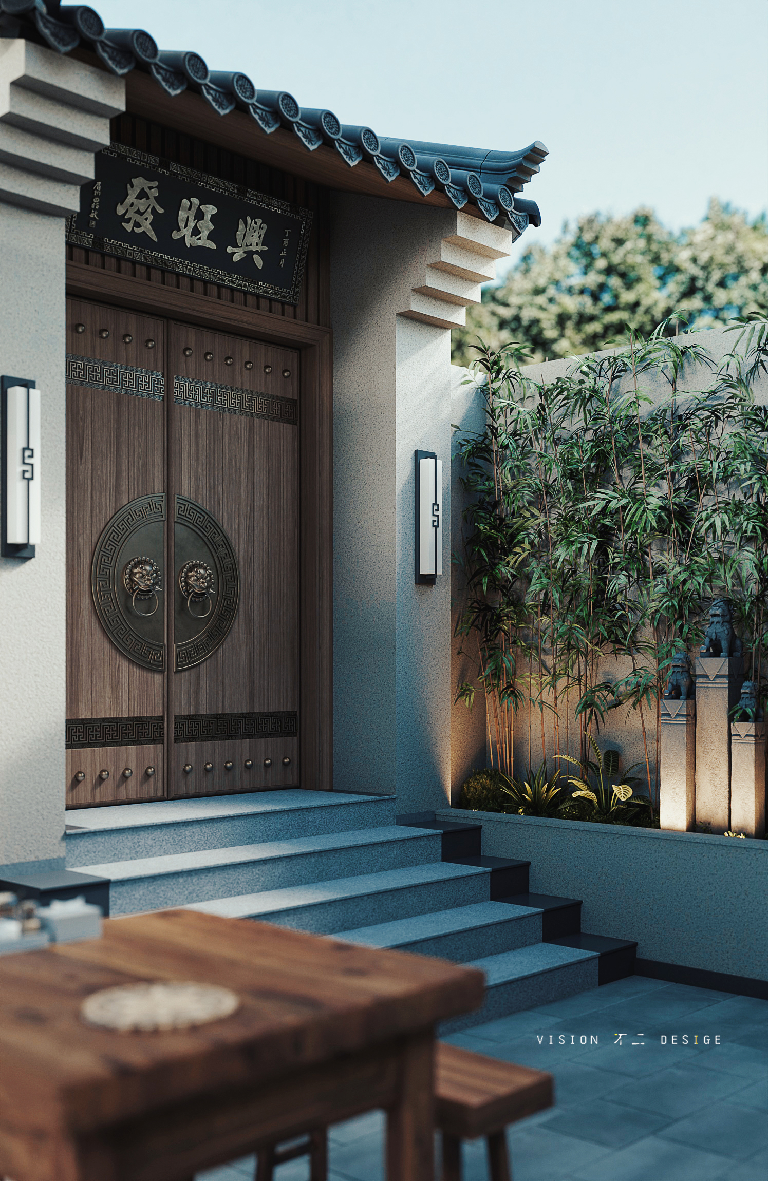 餐饮 院子 包间-2