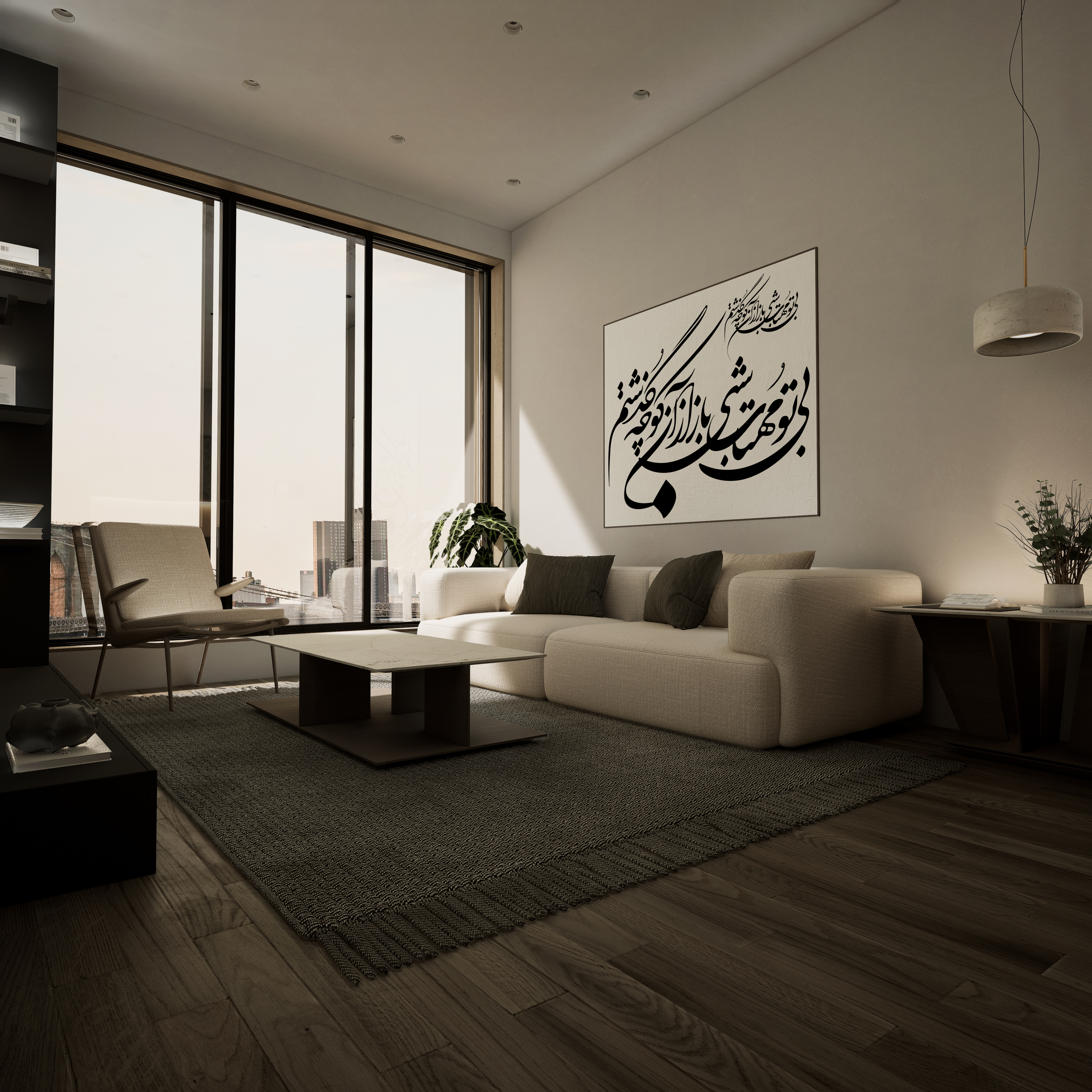 Architectural Animation-1