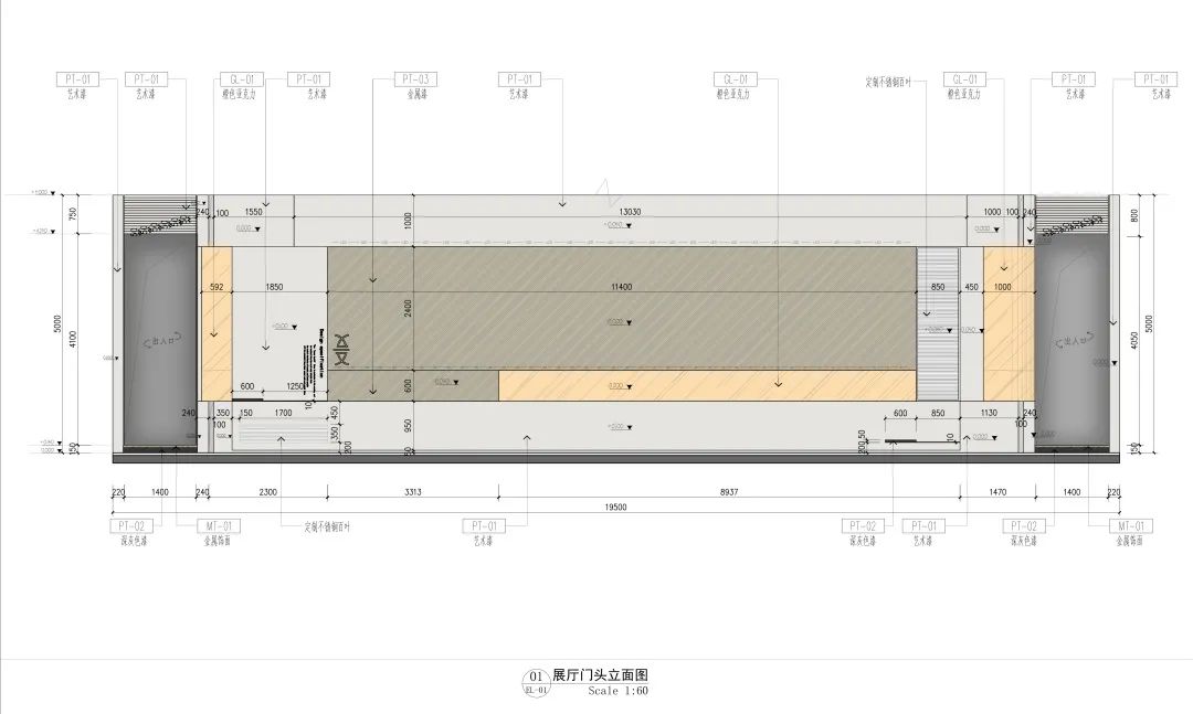 又又丨中国深圳丨华墨国际设计,JANTA Creation-14