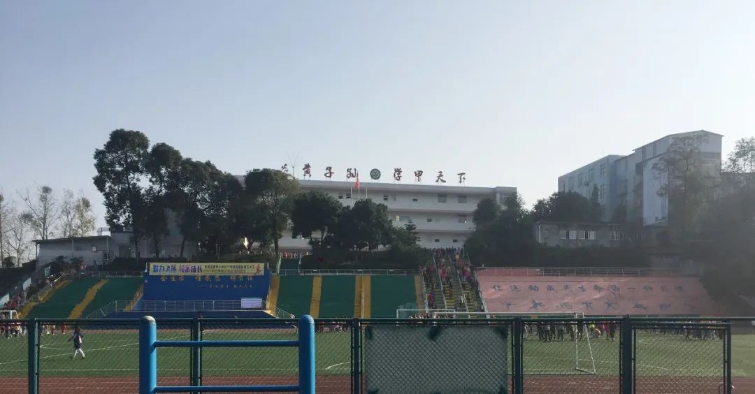 成都黄甲小学扩建项目丨中国成都丨成都本末建筑-6