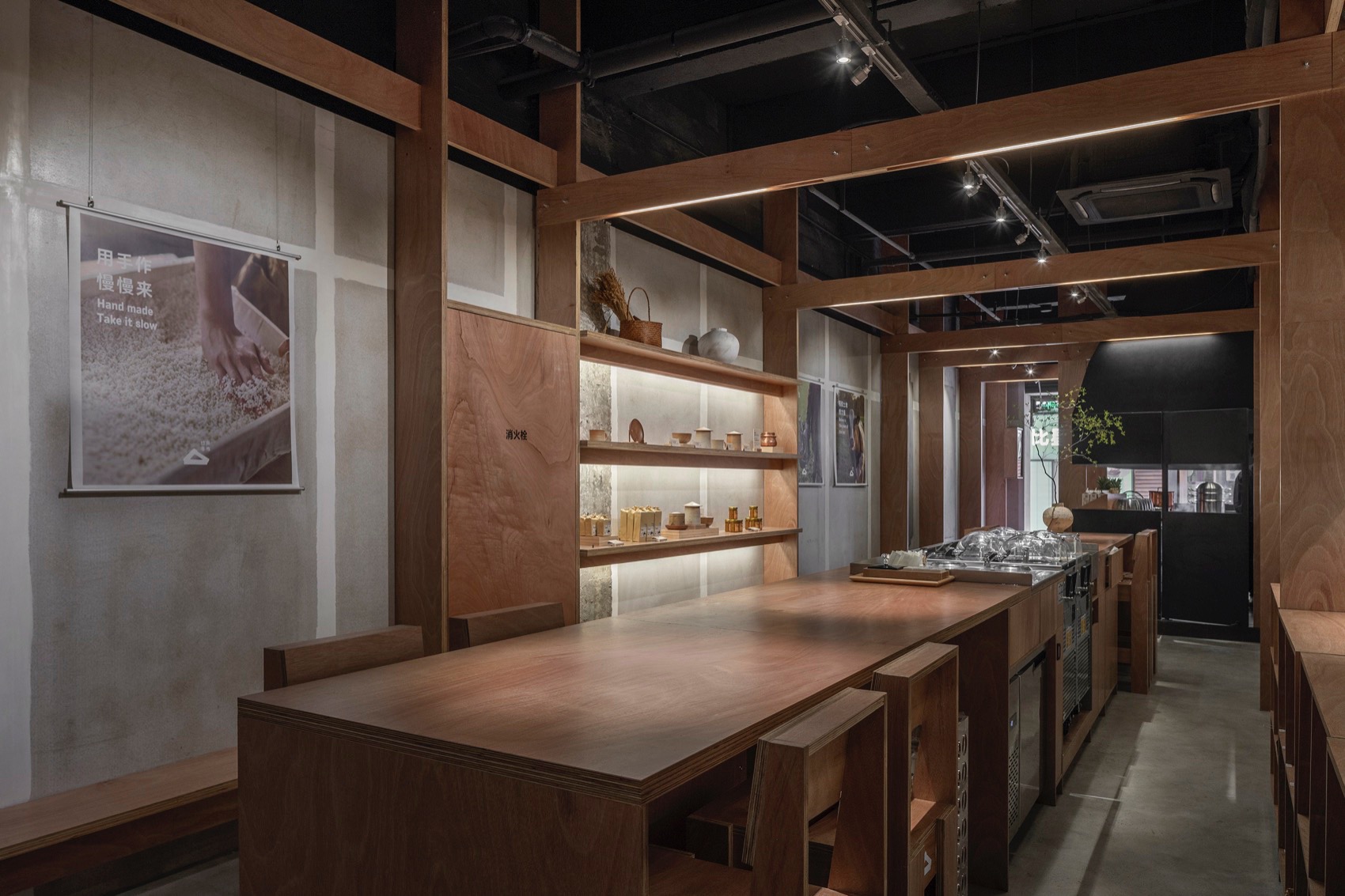 拾柴手作苏州观前街店 / 空间站建筑师事务所-22