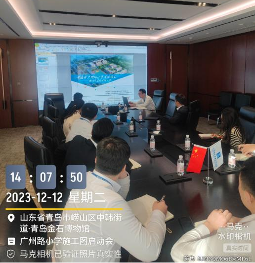 平度市广州路小学24班教学用房扩建项目丨中国青岛丨中建八局发展建设公司设计研究院-10