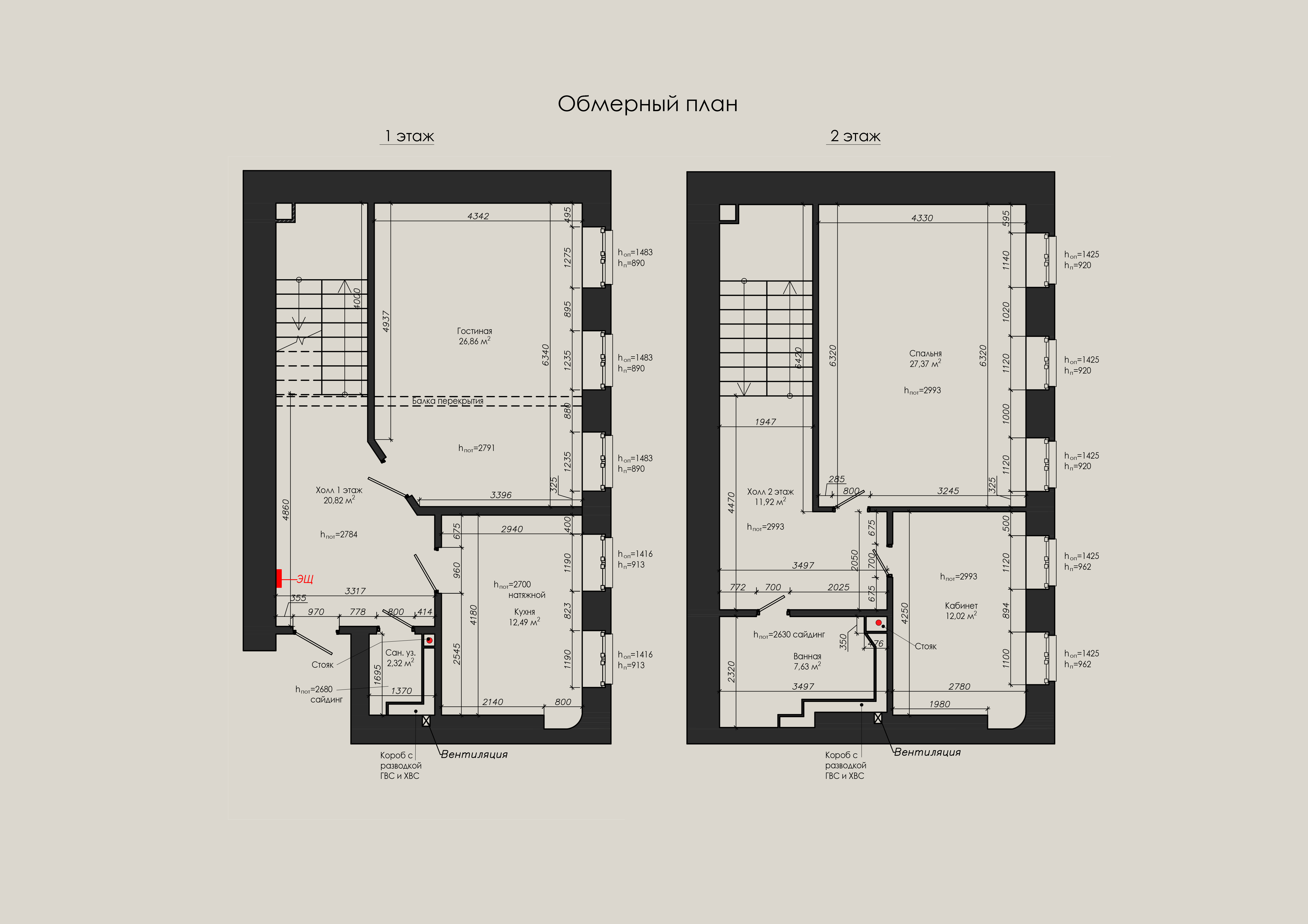 圣彼得堡两层公寓设计项目丨俄罗斯圣彼得堡丨建筑师兼设计师Ситникова Мария-25